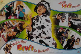 Mehra, Prakash (Producer), Mujhe Meri Biwi Se Bachaao, 2001 | Lobby Card