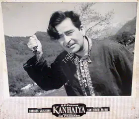 Singh, G. (Cinematographer), Kanhaiya, 1959 | Lobby Card