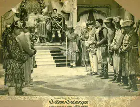 Sultan (Producer), Jalim Jadugar, 1960 | Lobby Card