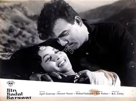 Sippy, N.C. (Producer), Bin Badal Barsaat, 1963 | Lobby Card