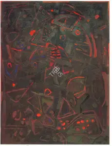Kudallur, Achutan (Artist). Untitled, 1996 | Painting
