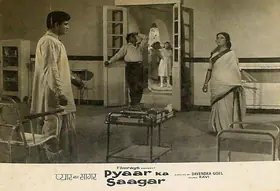 Naik, Pandurang (Cinematographer), Pyaar Ka Saagar, 1961 | Lobby Card