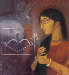 Pyne, Ganesh (Artist). Panchalee, 2000 | Painting