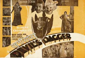 Desai, Kikubhai B. (Director), Khooni Khanjar, 1935 | Handbill