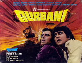 Bose, Kamal (Cinematographer), Qurbani, 1980 | Lobby Card
