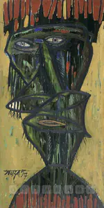 Souza, F.N. (Artist). Emperor, 1957 | Painting