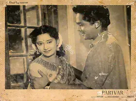Bose, Montu (Cinematographer), Parivar, 1956 | Lobby Card
