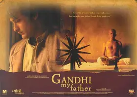 McDonald, David (Cinematographer), Gandhi My Father, 2007 | Lobby Card