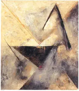Shinde, Vijay (Artist). Untitled, 1994 | Painting