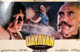 Khan, Feroz (Producer), Dayavan, 1988 | Lobby Card