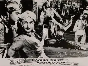 Wadadeker, Anant (Cinematographer), Aladdin Aur Jaadui Chiraag, 1952 | Lobby Card