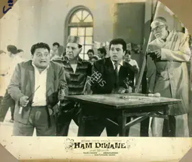 Natwarlal (Producer), Ham Diwane, 1965 | Lobby Card