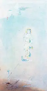 Aich, S.N. (Artist). Ganga Atvaran (The Descent Of The Goddess Ganga), n.d. | Painting