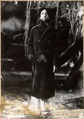 Irani, Faredoon A. (Cinematographer), Anmol Ghadi, 1946 | Lobby Card