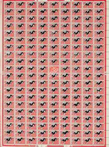 Purkayastha, Ashim (Artist). Dead Monkey, 2004 | Painting