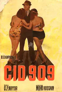 Kapoor, B.D. (Producer), C I D 909, 1967 | Song-Synopsis Booklet