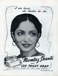 Lux (Advertiser). Advertisement for the Lux Toilet Soap, October 1942 | Advertisement