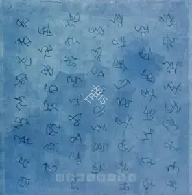 Akhilesh (Artist). Actually It Is Untitled Blue Script, n.d. | Painting