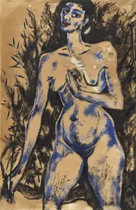 Ara, K.H. (Artist). Untitled, n.d. | Painting