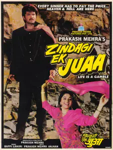 Mehra, Prakash (Producer), Zindagi Ek Juaa, 1992 | Song-Synopsis Booklet