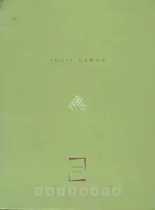 Gawde, Sunil (Artist). "Radium Grass", 1997 | Solo Exhibition Catalogue | 00875586