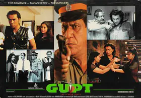 Mehta, Ashok (Cinematographer), Gupt, 1997 | Lobby Card