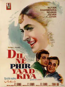 Rawal, B.L. (Producer), Dil Ne Phir Yaad Kiya, 1966 | Full Sheet Poster