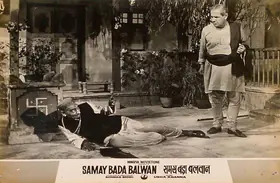 Modi, Sohrab (Producer), Samay Bada Balwan, 1969 | Lobby Card