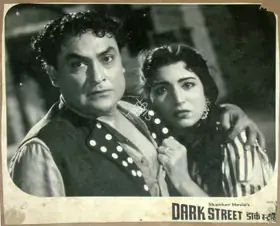 Kohli, Raj Kumar (Producer), Dark Street, 1961 | Lobby Card