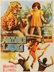 Patel, B.J. (Director), Aawara Ladki, 1967 | Half Sheet Poster