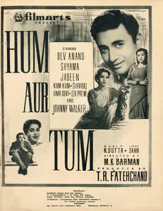 Fatehchand, T.R. (Producer), Hum Aur Tum, 0 | Advertisement