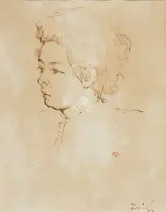 Abedin, Zainul (Artist). Untitled (Portrait of a Boy, Mexico), 1956 | Drawing