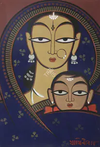 Roy, Jamini (Artist). Untitled, n.d. | Painting