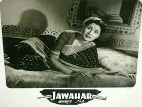 Bhakri, Lekhraj (Producer), Jawahar, 1960 | Lobby Card