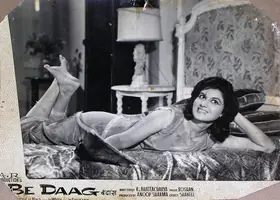 Dasgupta, Aloke (Cinematographer), Bedaag, 1965 | Lobby Card
