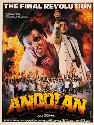 Nadiadwala, Sajid (Producer), Andolan, 1995 | Song-Synopsis Booklet