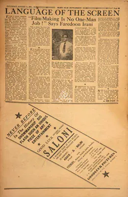 Language of the Screen. In <i>Blitz - Asia's Foremost News Magazine.</i> pp. 23-24, 27. Bombay: Homi D. Mistry, 11 August 1951 | Film Review | CinemaEducation | 00143833