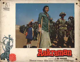 Babasaheb, V. (Cinematographer), Aakraman, 1975 | Photographic Still Mounted on Lobby Card