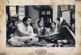 Majumdar, Sudhin (Cinematographer), Bandhan, 1956 | Lobby Card