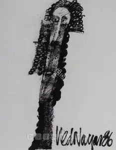 Nayar, Ved (Artist). Untitled, 1986 | Drawing