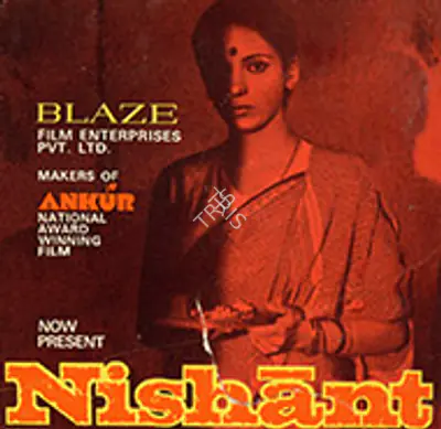 Nishant 1975
