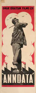 Mukhtar, Sheikh (Producer), Anndata, 1952 | Song-Synopsis Booklet