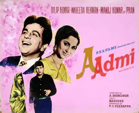 Veerappa, P.S. (Producer), Aadmi, 1968 | Showcard