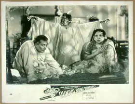 Sadiq, M. (Director), Duniya Rang Rangeeli, 1957 | Lobby Card