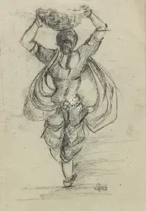 Kohli, Seema (Artist). Untitled (Woman Figure), n.d. | Painting