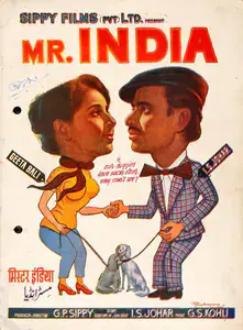 Sippy, G.P. (Producer), Mr India, 1961 | Song-Synopsis Booklet
