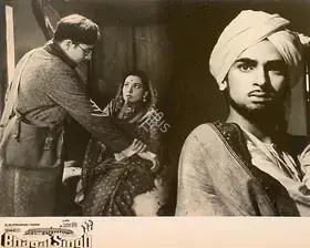 Bansal, K.N. (Director), Shaheed Bhagat Singh, 1963 | Lobby Card