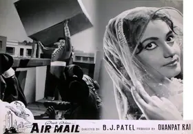 Rai, Dhanpat (Producer), Air Mail, 1960 | Lobby Card