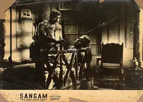 Agrawal, J.P. (Producer), Sangam, 1954 | Lobby Card