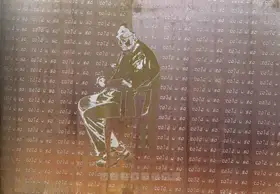 Ponmany, Justin (Artist). Told U So, n.d. | Painting